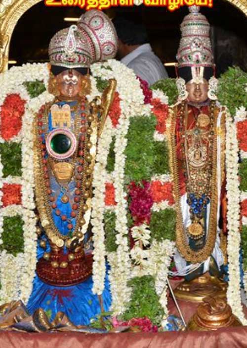 கலியை விரட்டும் திருநாமம்!-ராமசுப்பு