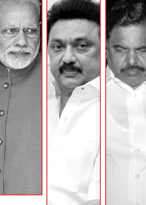 தி.மு.க.-பா.ஜ.க. கூட்டணிப் பாலம்?