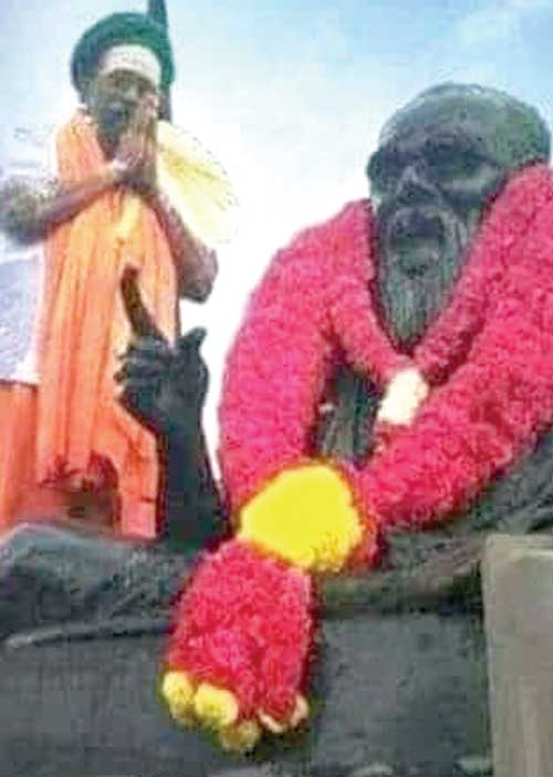 மாவலி பதில்கள்