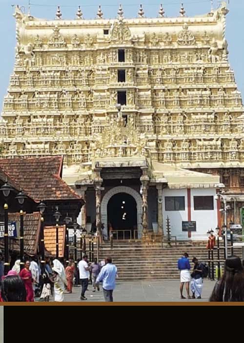 கோவில் உரிமையை மீட்ட மன்னர் குடும்பம்! தீர்ப்பின் தித்திப்பும்,கசப்பும்!