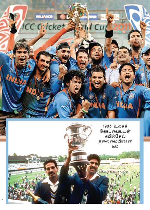 மாவலி பதில்கள்!