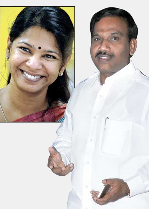 ராங்கால் : மீண்டும் 2G! தி.மு.க.வை மிரட்டும் மோடிஜி!