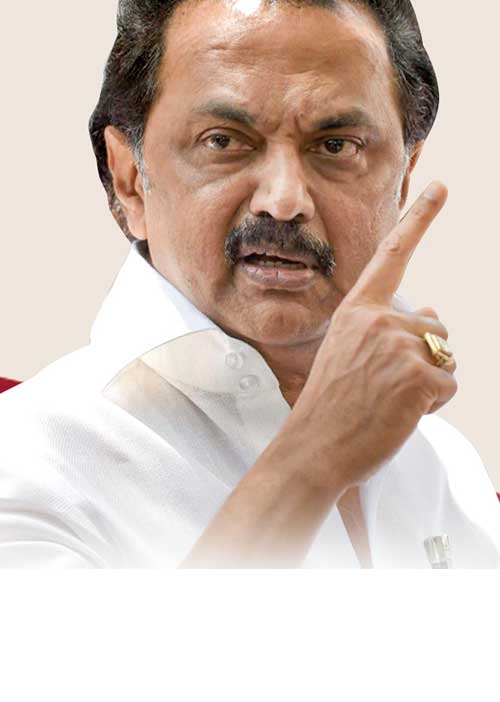 ராங்கால் : சிட்டிங் எம்.எல்.ஏக்களுக்கு சீட் இல்லை! தி.மு.க. தேர்தல் ப்ளான்!