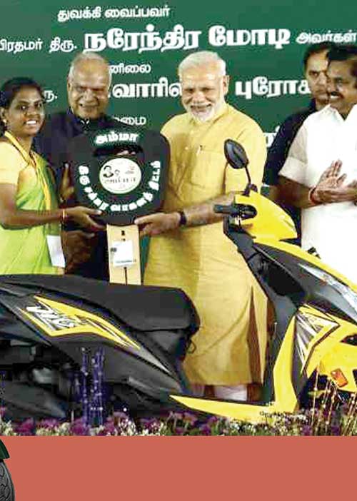 பெண்களை கடனாளியாக்கும் அம்மா ஸ்கூட்டி திட்டம்!