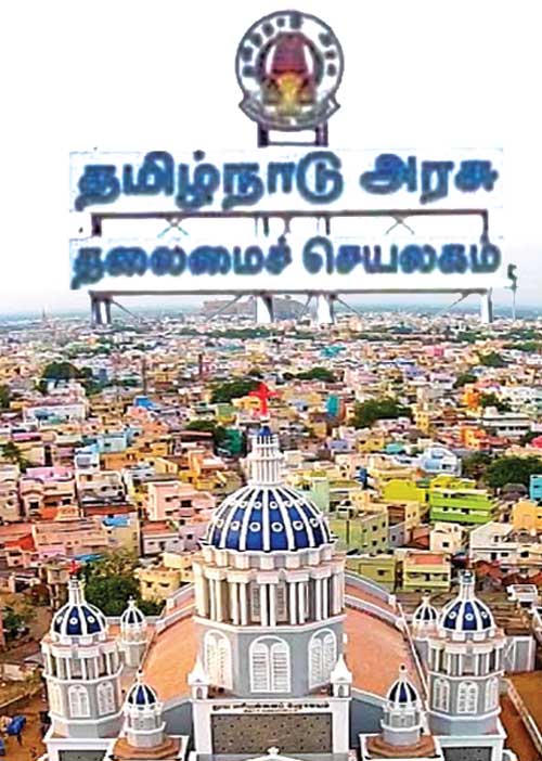எம்.ஜி.ஆரின் கனவைத் தகர்க்கும் அமைச்சர்கள்!