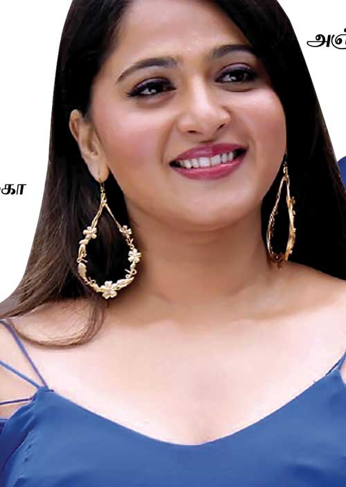 இது ஹீரோயின்ஸ் ஏரியா!