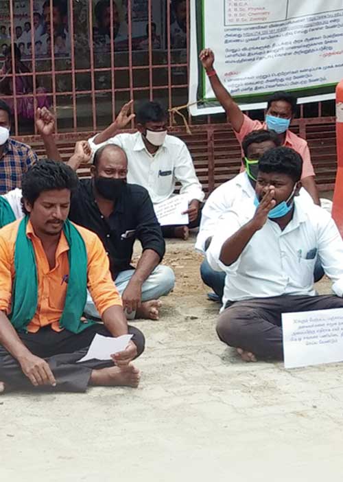 திட்டப் பணிகளில் குளறுபடி! சண்டை மூட்டிய அதிகாரி!