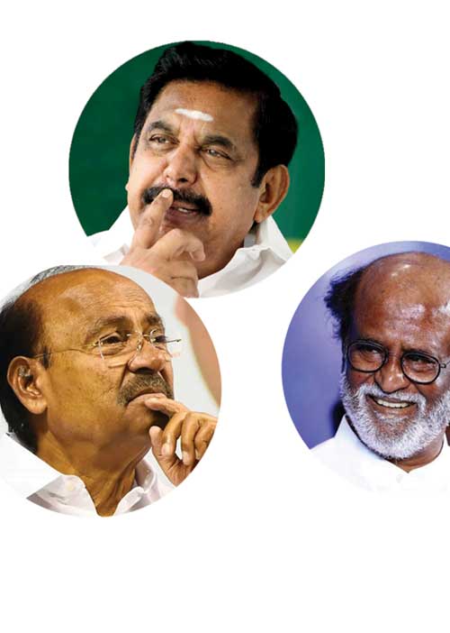 அ.தி.மு.க. கூட்டணி டமால் ரஜினியை நோக்கி ராமதாஸ்!