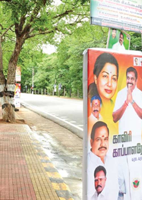 சிக்னல்  பட்டா இங்கே! நிலம் எங்கே? குமுறும் நரிக்குறவர்கள்!