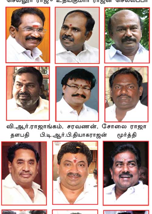 இது என்னோட ஏரியா! அந்த ஏரியா வேண்டாம்! மதுரை அ.தி.மு.க.- தி.மு.க. சீட் ரேஸ்!