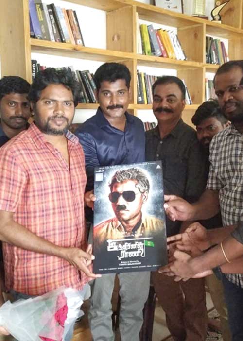 சிக்னல் : தனக்குத்தானே சூனியம் வைத்த தனசேகரன்!