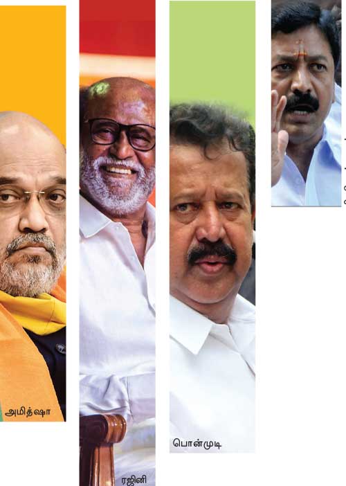 ராங்கால் : 50 தொகுதிகளை குறி வைக்கும் பா.ஜ.க.! எடப்பாடிக்கு எதிராக நிர்வாகிகளைத் தூண்டிவிடும் ஓ.பி.எஸ்.!