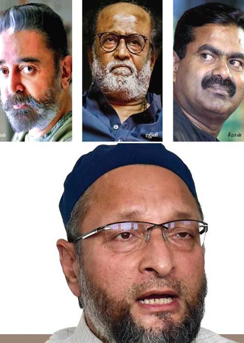 தி.மு.க.வை வீழ்த்த திசைக்கு ஒன்றாக பி டீம்?