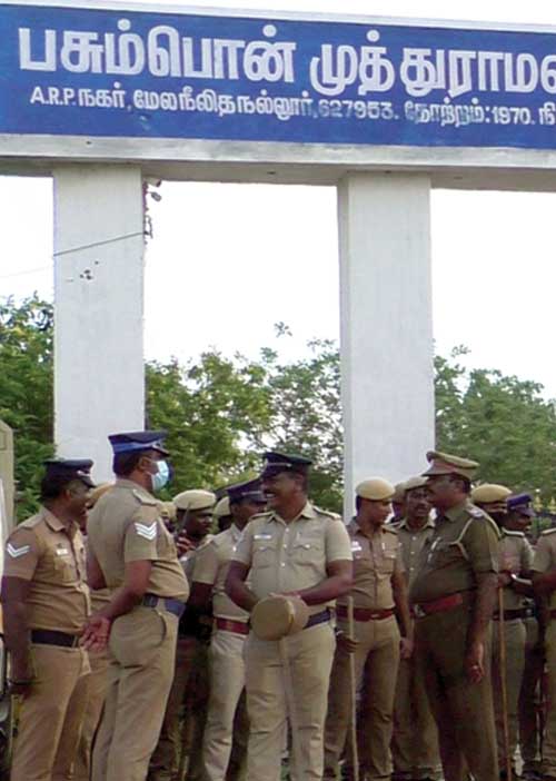 தேவர் கல்லூரி நாயர் கையில்!-போராடும் மீட்புக் குழு!