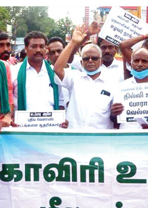 டெல்லியை முற்றுகையிட்ட விவசாயிகளுக்கு தமிழகம் தந்த ஆதரவு!