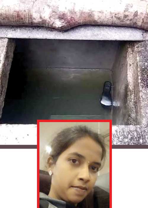 கட்டாத கழிப்பறை சமாதியான ஐ.ஏ.எஸ். கனவு!
