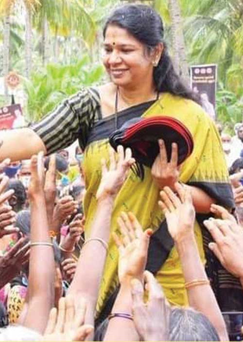 உளவுத்துறை ரிப்போர்ட் என்ன சொல்கிறது? -கனிமொழியின் கொங்கு விசிட்!