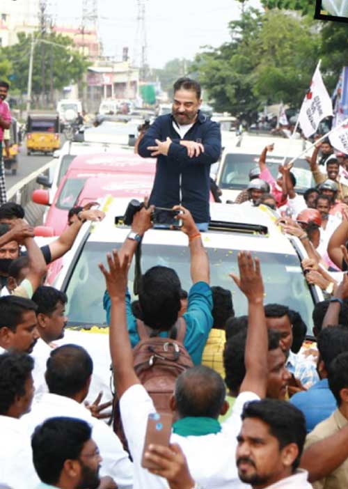 மாவலி பதில்கள்!