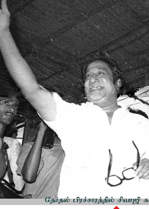 மாவலி பதில்கள்!