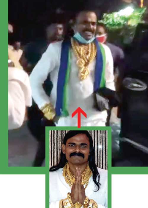 வருமானவரித்துறை பிடியில் ஹரி நாடார்!