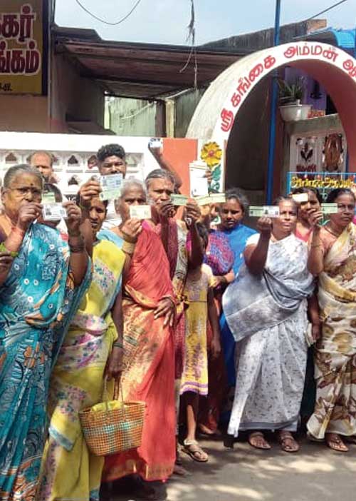 சிக்னல்  வீட்டுமனைப் பட்டா கொடுங்கய்யா!
