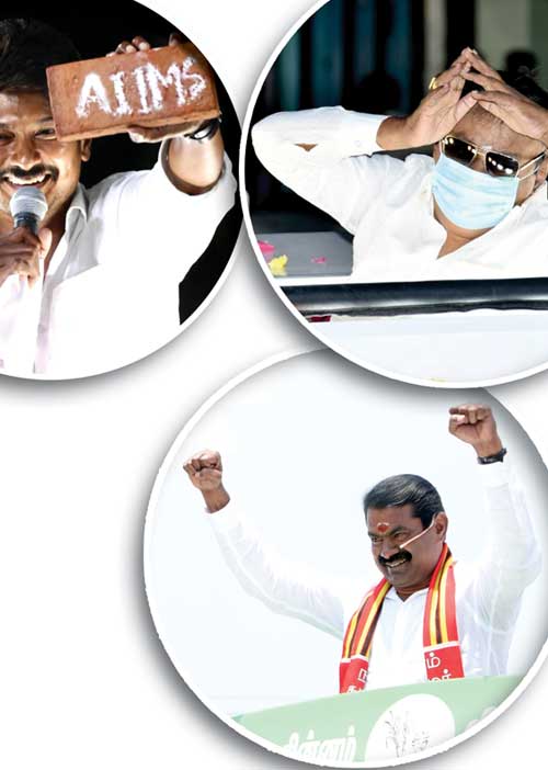 மாவலி பதில்கள்