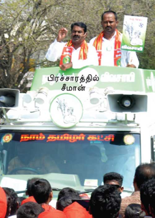 வடமாநிலத்தவர் பெட்டி படுக்கையோடு கிளம்புவார்கள் - கழகங்களுக்கு எதிராக களத்தில் சீமான்!