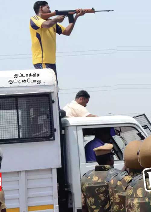 கலெக்டரை கொல்ல வந்தவர்களா 71 பேர்? - சர்சையாகும் சி.பி.ஐ. குற்றப்பத்திரிகை EXCLUSIVE