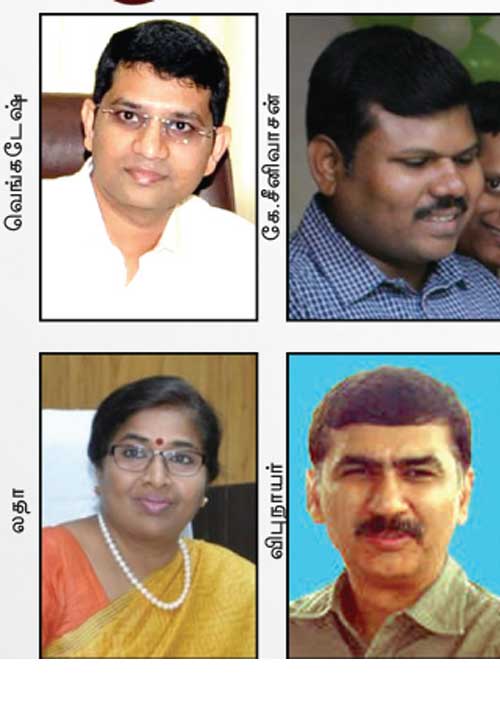 9 ஐ.ஏ.எஸ்.களுக்கு கட்டாய ஓய்வு!தகவல் ஆணையம் அதிரடி! -தலைமைச் செயலாளர் அலட்சியம்!