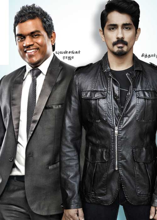 அதிரடி - பதிலடி!