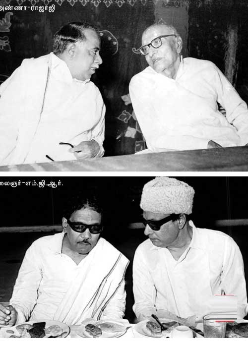 மீண்டும் மேலவை! வெயிட்டிங் லிஸ்டில் ஆளும்கட்சியினர்