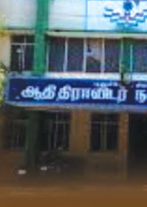 ஹாஸ்டல் நியமனத்தில் டோட்டல் கோல்மால்! -ஆதிதிராவிடர் நலத்துறை நடவடிக்கை எடுக்குமா?