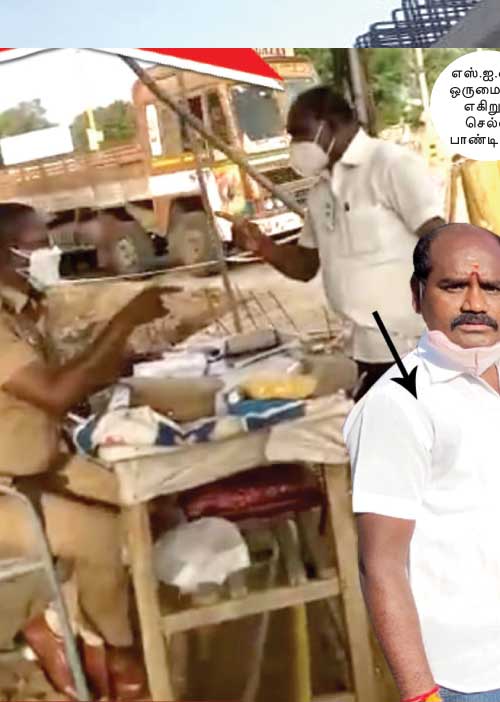 ""சங்கை அறுத்துடுவேன்!'' இந்து முன்னணி பிரமுகர் சவடால்!