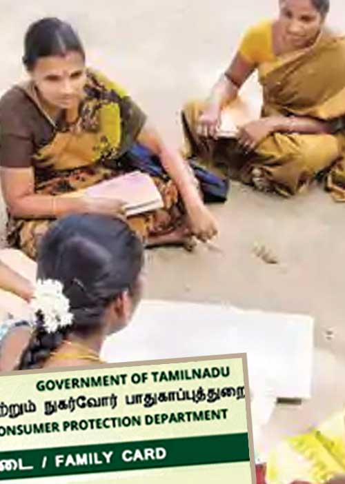 மகளிர் உரிமைத் தொகை! யாருக்கு கிடைக்கும்?-கணக்கெடுப்பு சர்ச்சை!