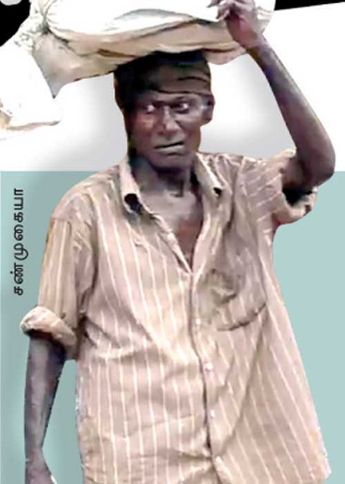 பிச்சைக்காரரிடமே திருடிய கிரிமினல்கள்!