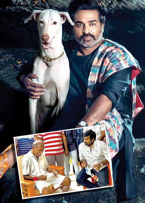 முதல்வரிடம் ஹீரோ கோரிக்கை!