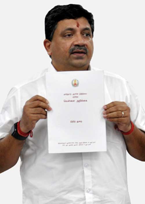 வெள்ளை அறிக்கை சிவப்பு சிக்னல்! பட்ஜெட்டுக்கு பங்கம் வருமா?