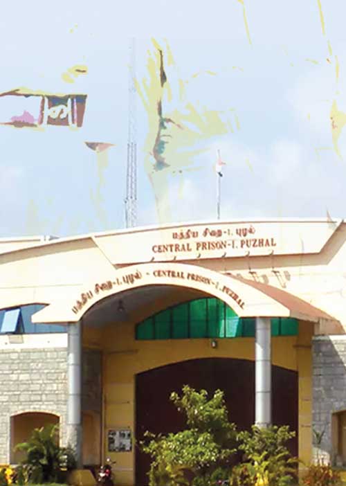 "ஜெயில்' வாழ்க்கையில் சிறைத்துறை பணியாளர்கள்!