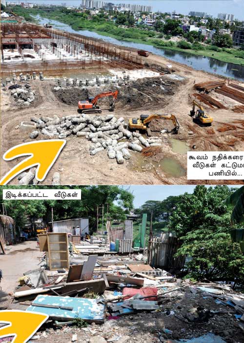 குறி வைக்கப்படுகிறார்களா பூர்வகுடியினர்? -ஆக்கிரமிப்பு அகற்ற சர்ச்சை!