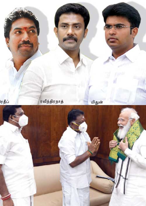 வசமாக சிக்கிய வாரிசுகள்! மோடியிடம் கெஞ்சிய இ.பி.எஸ்-ஓ.பி.எஸ்!