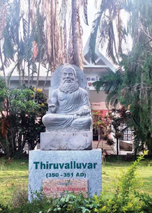 தமிழக முதல்வரின் பார்வைக்காக காத்திருக்கும் திராவிடப் பல்கலைக்கழகம்!