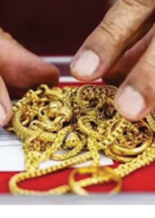 அடமான நகை அபேஸ்! கூட்டுறவு வங்கி மோசடி!