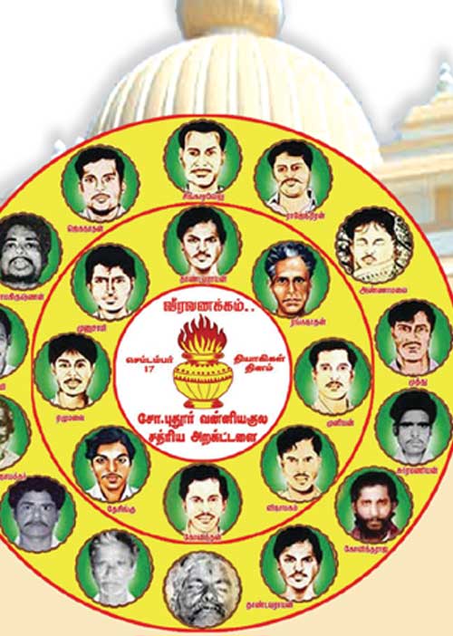 மணிமண்டப அறிவிப்பு! கூட்டணிக்குள் வேலை காட்டும் ஸ்டாலின் மருந்து!