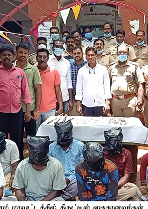 நாட்டு மருந்து-நகை பாலீஷ்- போலி போலீஸ்! கில்லாடி கிரிமினல்களின் மோசடிகள்!