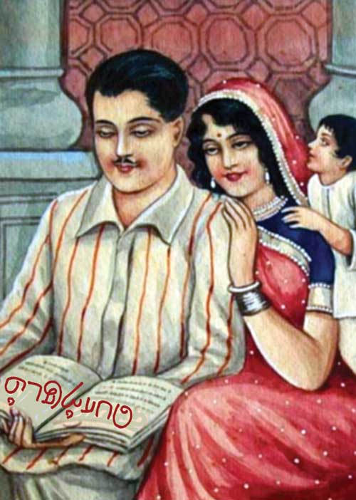 பொற்குடம் -டி.பத்மநாபன் தமிழில் : சுரா