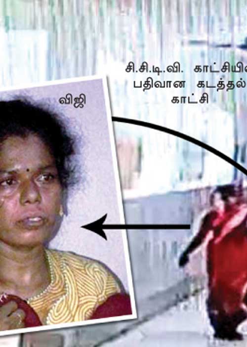 கர்ப்பிணி நாடகம்! மூன்றாவது புருசனுக்காக குழந்தையை திருடிய பெண்!