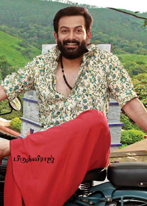 கேரள நடிகர் போட்ட புது "குண்டு'! -மீண்டும் முல்லைப் பெரியாறு பதட்டம்!