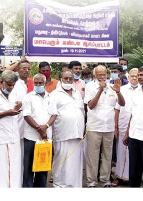 அ.தி.மு.க. ஆட்சியில் 4000 கோடி ஊழல்! அம்பலப்படுத்தும் பொ.ப.து. ஊழியர் சங்கம்!
