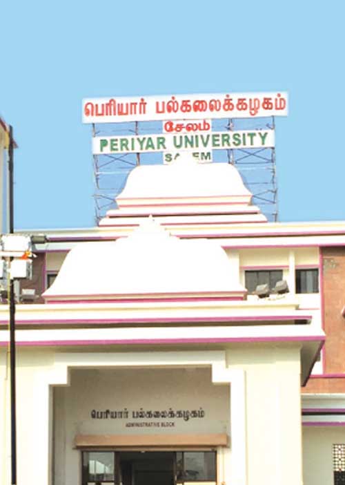 பெரியார் பல்கலையில் சாதி - ஊழல்! -இறுகும் விசாரணை வளையம்!