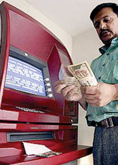 மாநிலம்… தேசியம்… சர்வதேசியம்…